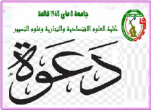 ضىىى